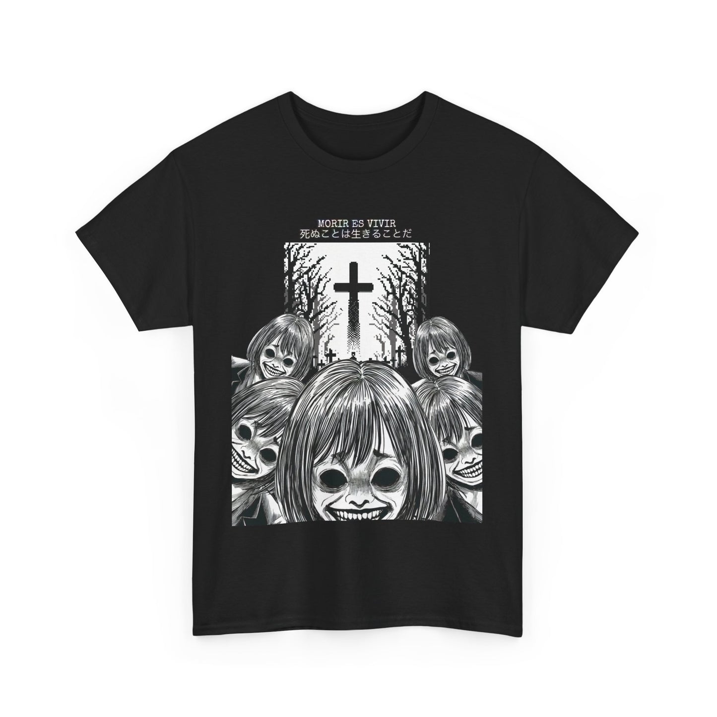 Morir es Vivir 死ぬことは生きることだ Unisex Heavy Cotton Tee