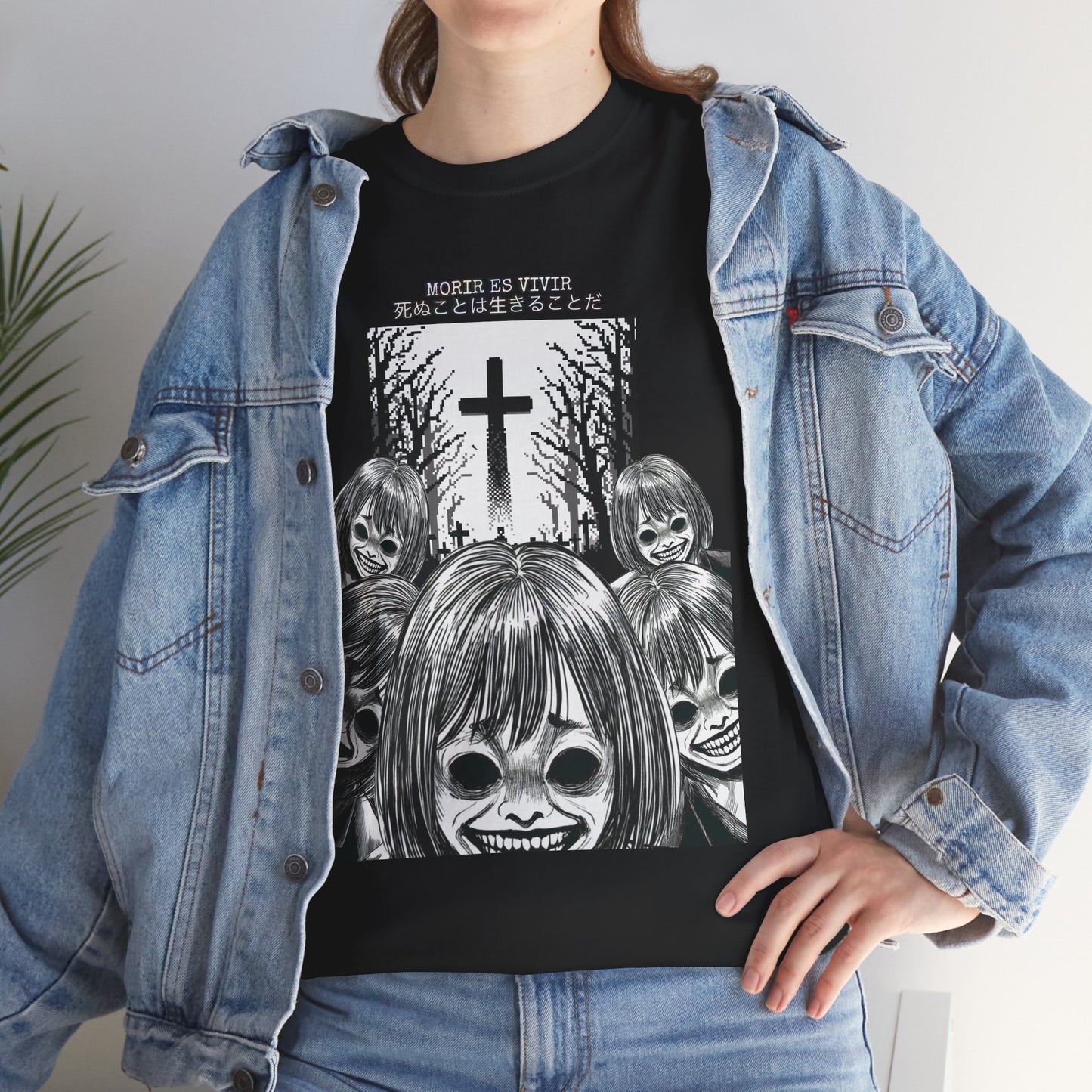 Morir es Vivir 死ぬことは生きることだ Unisex Heavy Cotton Tee