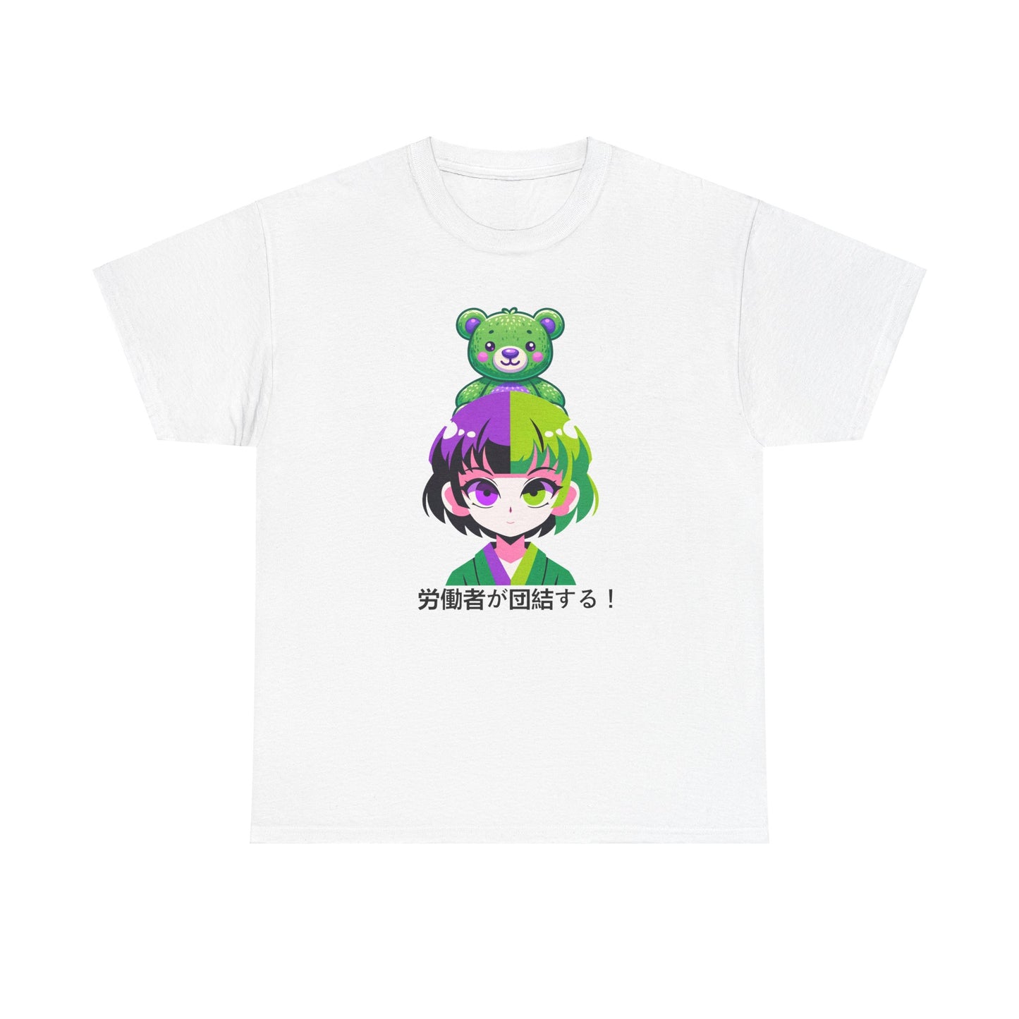 Best of Both Worlds lookin ahhh (Unisex Heavy Cotton Tee)