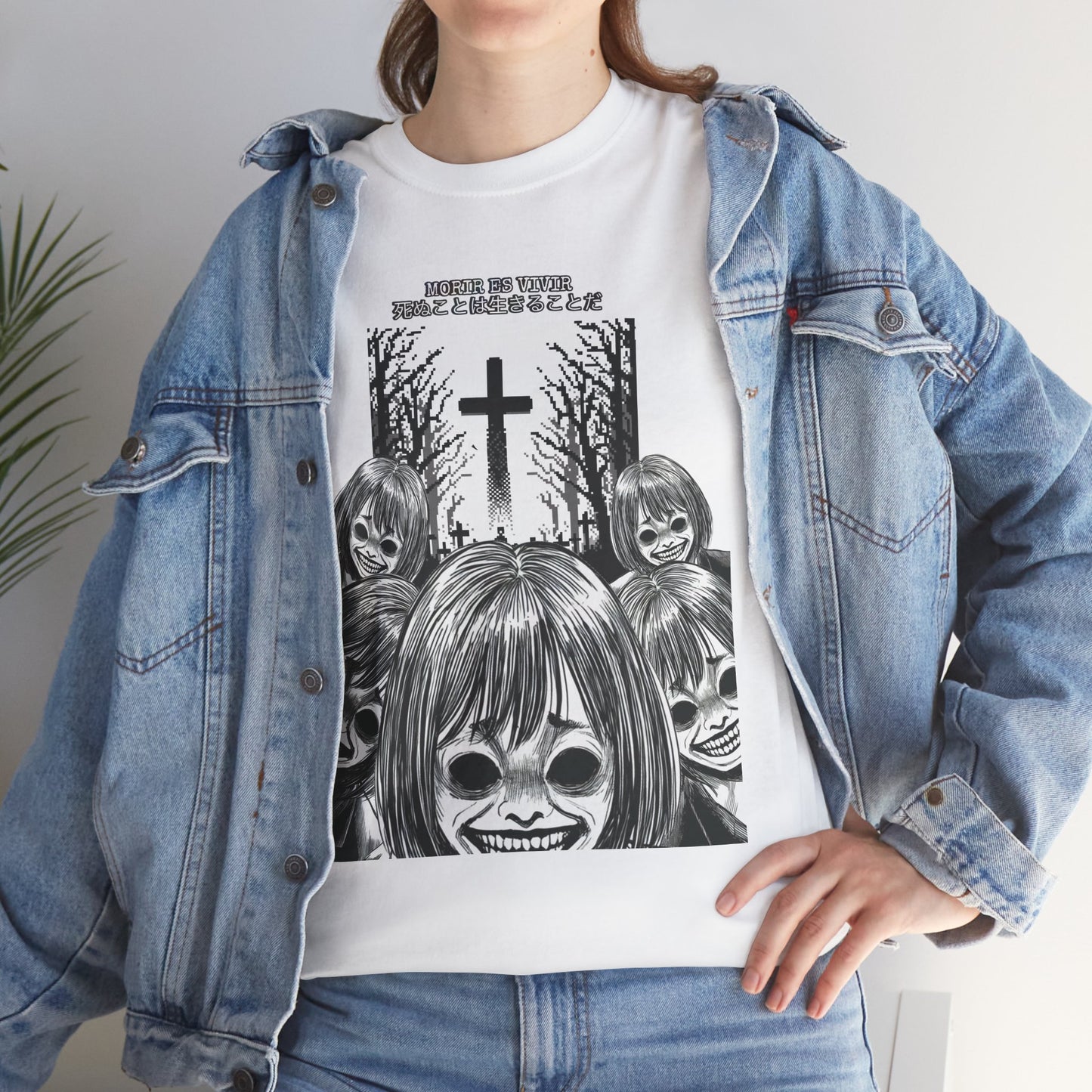 Morir es Vivir 死ぬことは生きることだ Unisex Heavy Cotton Tee