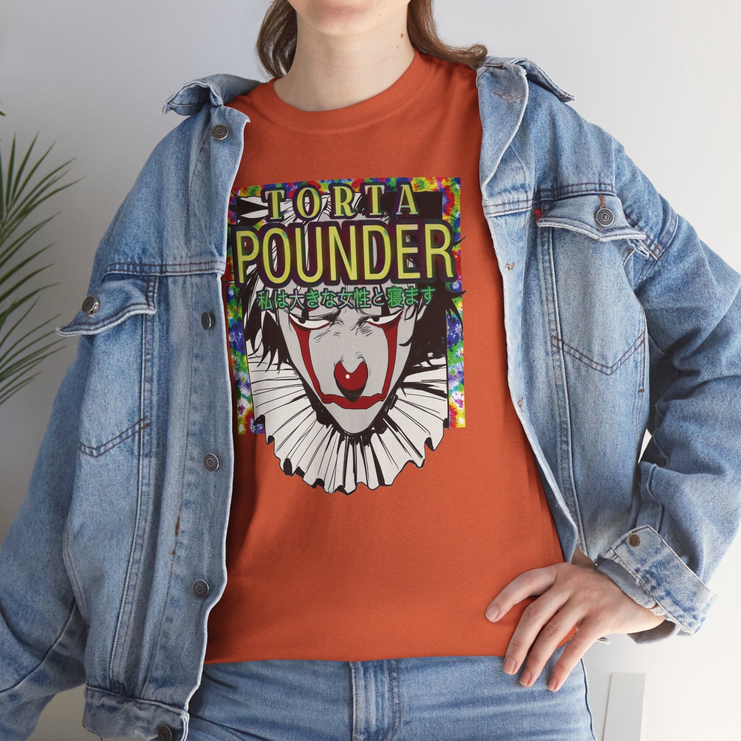 Torta Pounder 私は太った女性が大好きです Unisex Heavy Cotton Tee