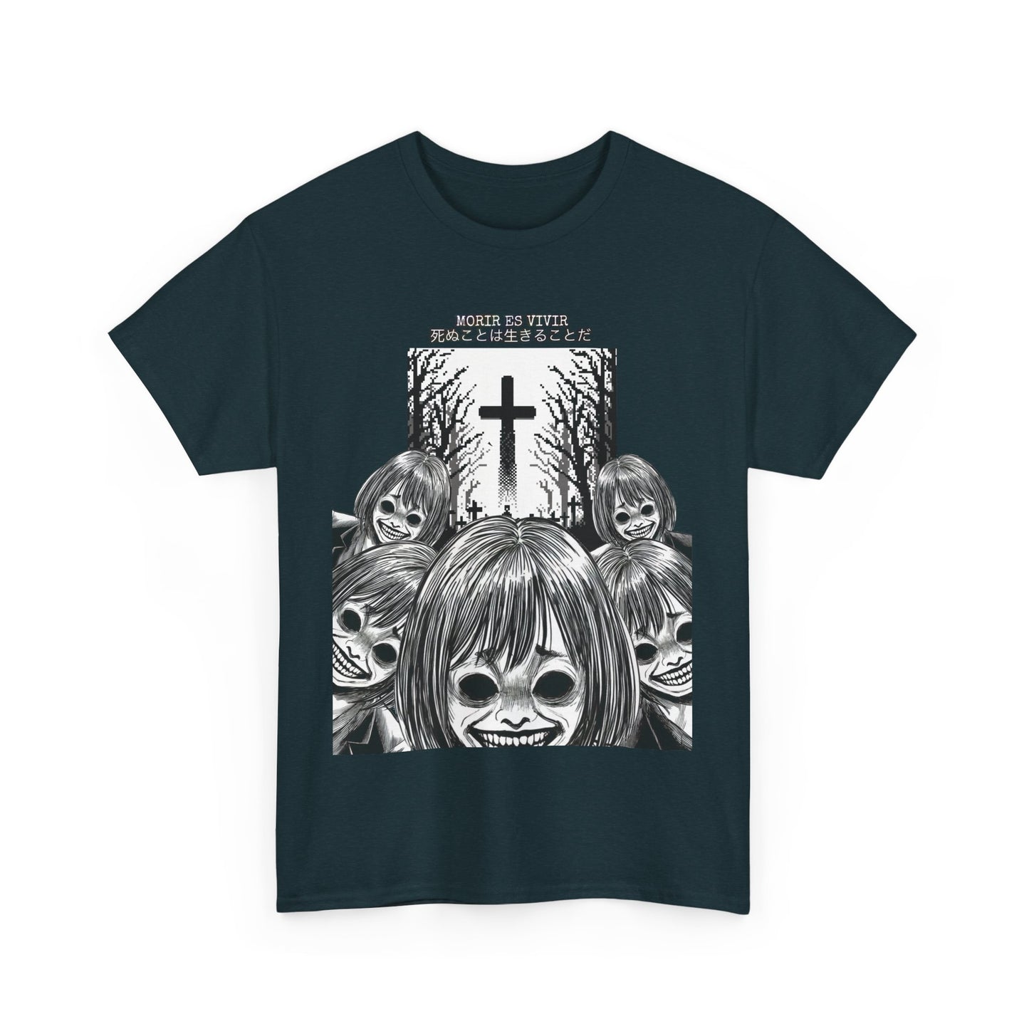 Morir es Vivir 死ぬことは生きることだ Unisex Heavy Cotton Tee