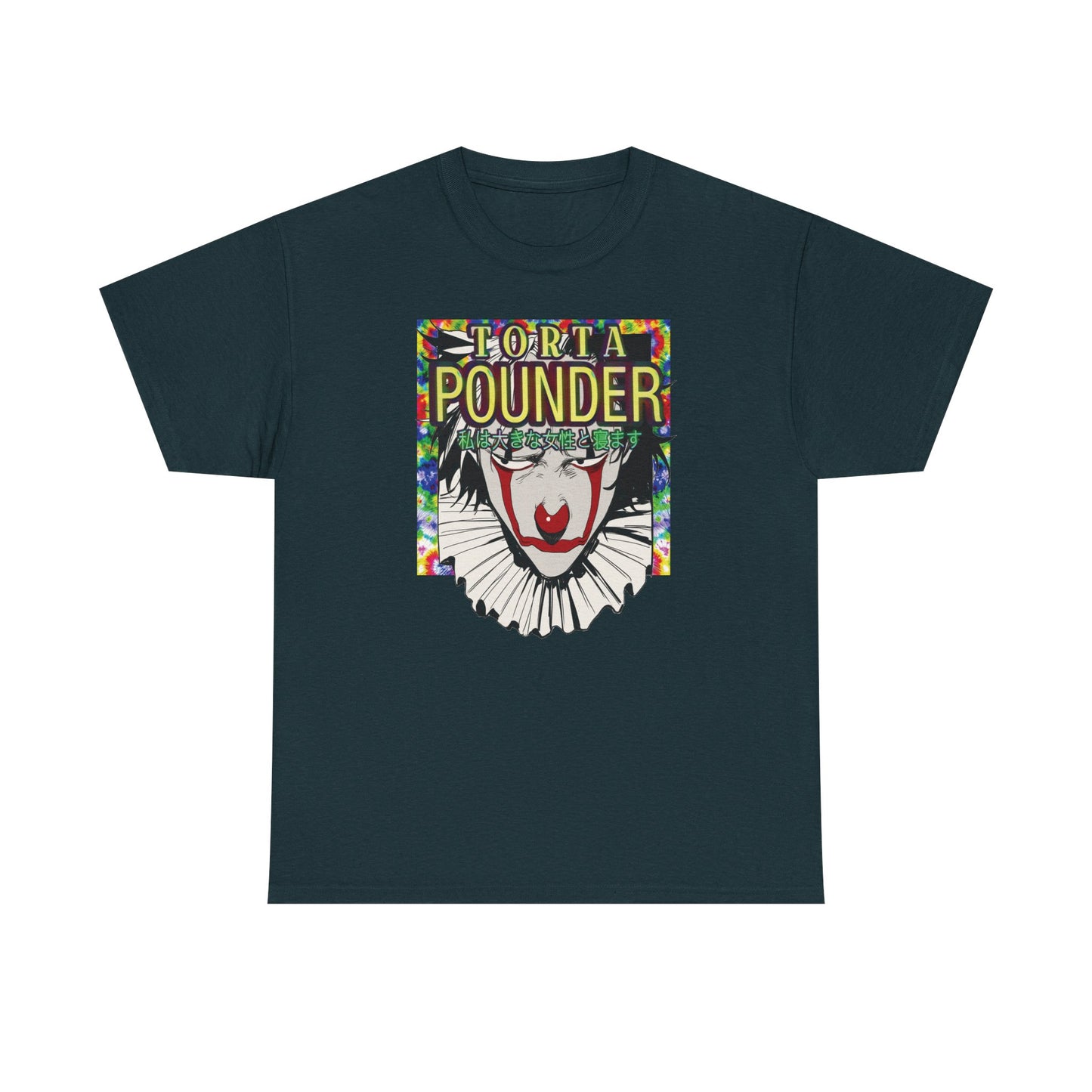 Torta Pounder 私は太った女性が大好きです Unisex Heavy Cotton Tee