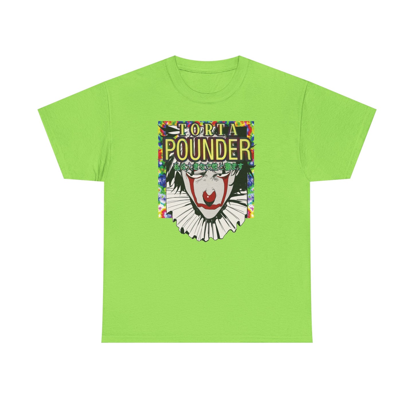 Torta Pounder 私は太った女性が大好きです Unisex Heavy Cotton Tee