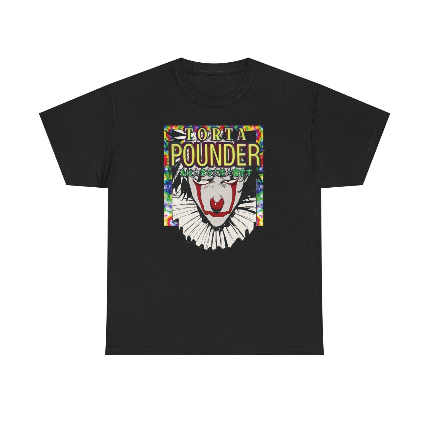 Torta Pounder 私は太った女性が大好きです Unisex Heavy Cotton Tee