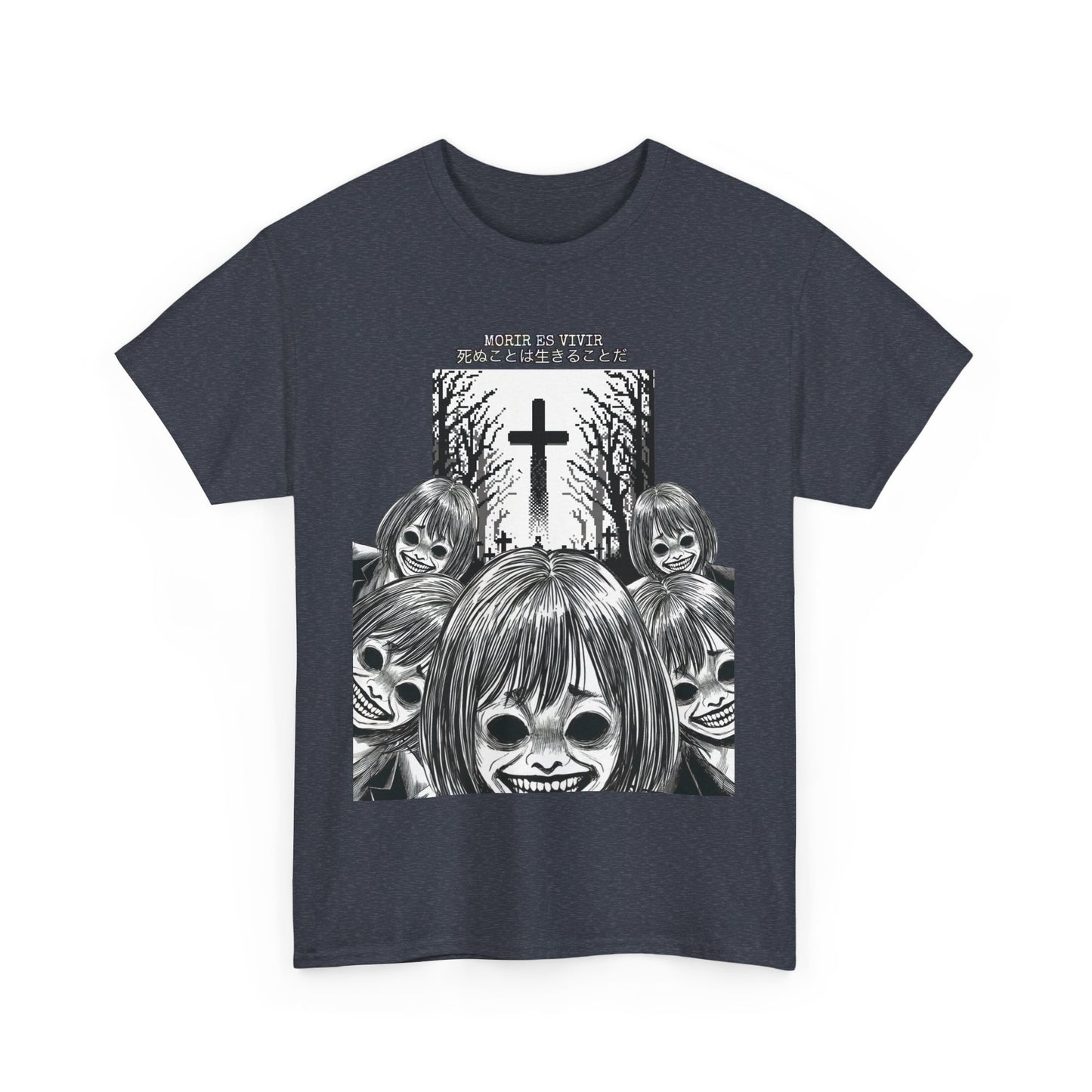 Morir es Vivir 死ぬことは生きることだ Unisex Heavy Cotton Tee