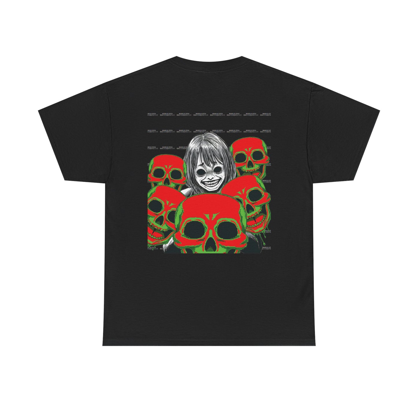 Morir es Vivir 死ぬことは生きることだ Unisex Heavy Cotton Tee