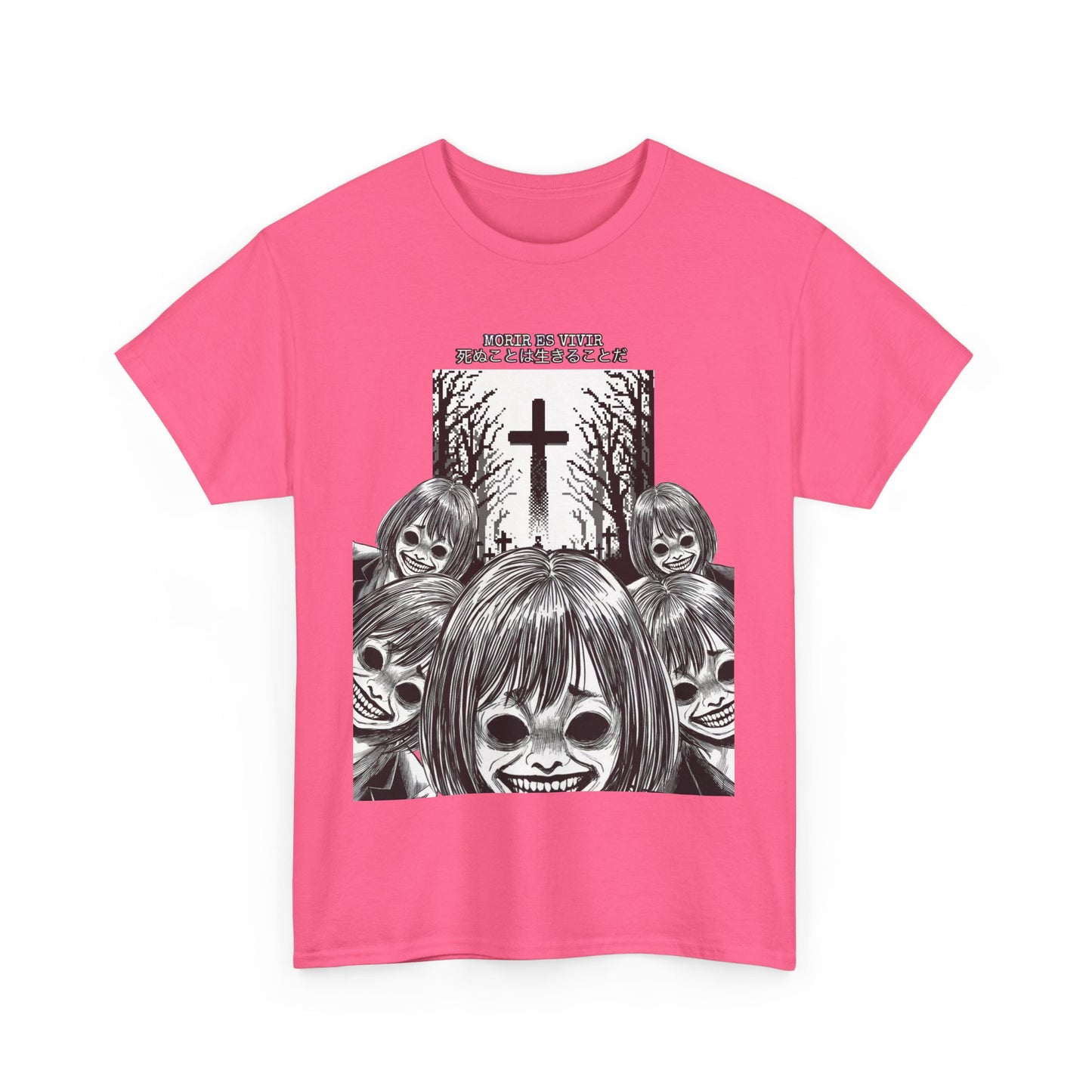 Morir es Vivir 死ぬことは生きることだ Unisex Heavy Cotton Tee