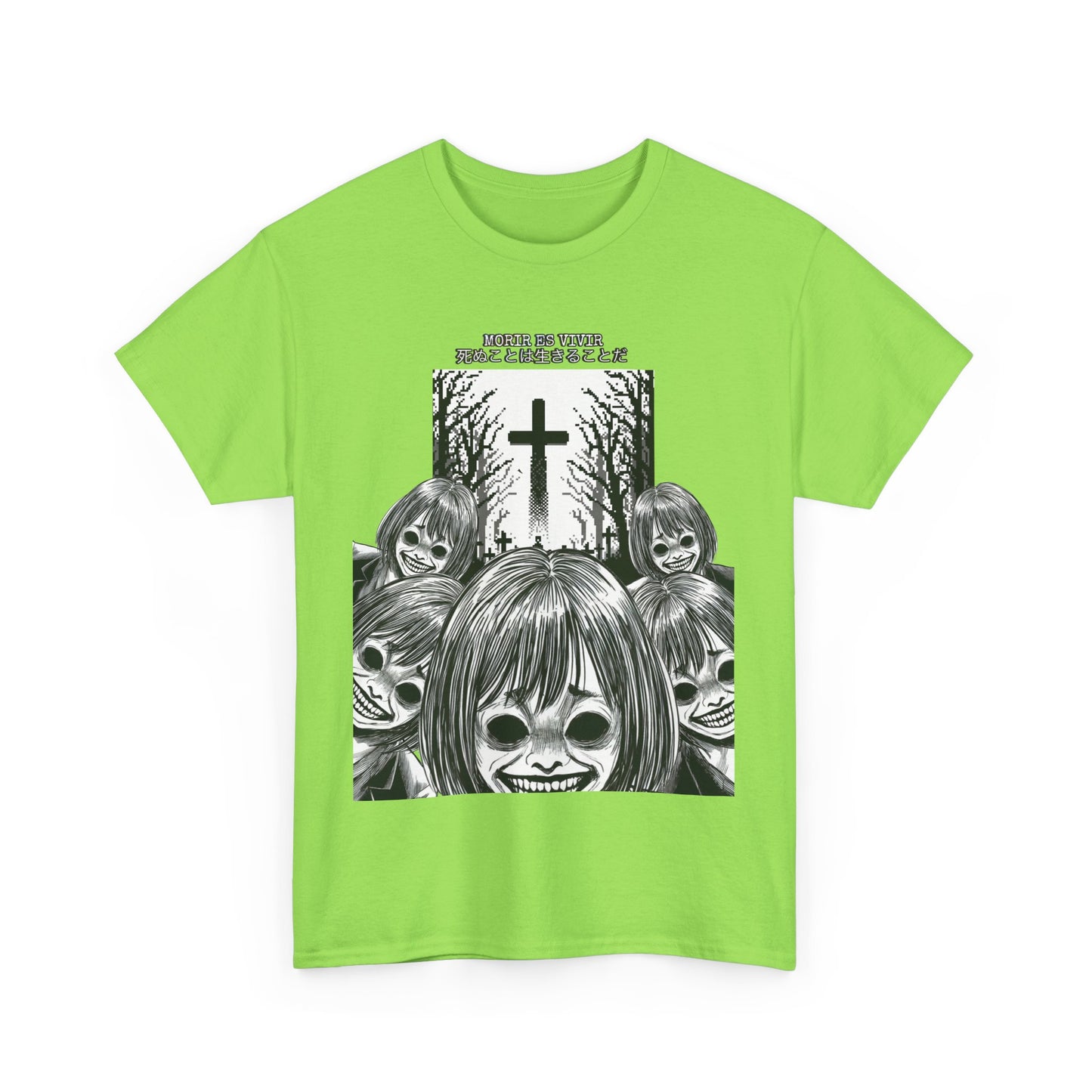 Morir es Vivir 死ぬことは生きることだ Unisex Heavy Cotton Tee