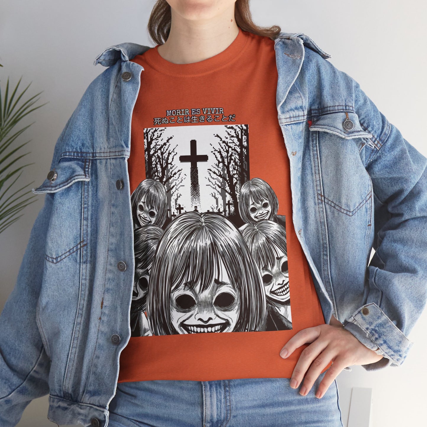 Morir es Vivir 死ぬことは生きることだ Unisex Heavy Cotton Tee