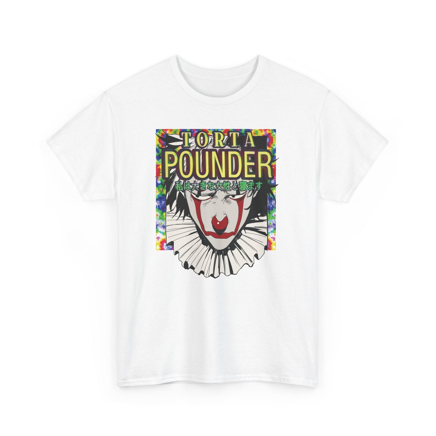 Torta Pounder 私は太った女性が大好きです Unisex Heavy Cotton Tee