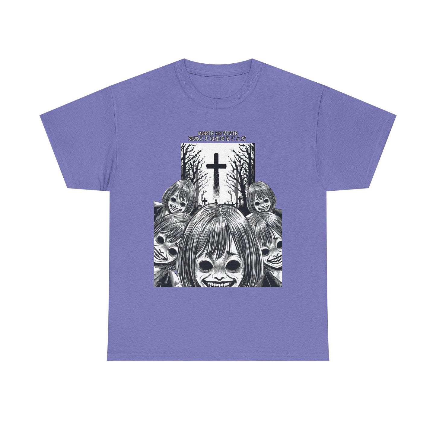 Morir es Vivir 死ぬことは生きることだ Unisex Heavy Cotton Tee