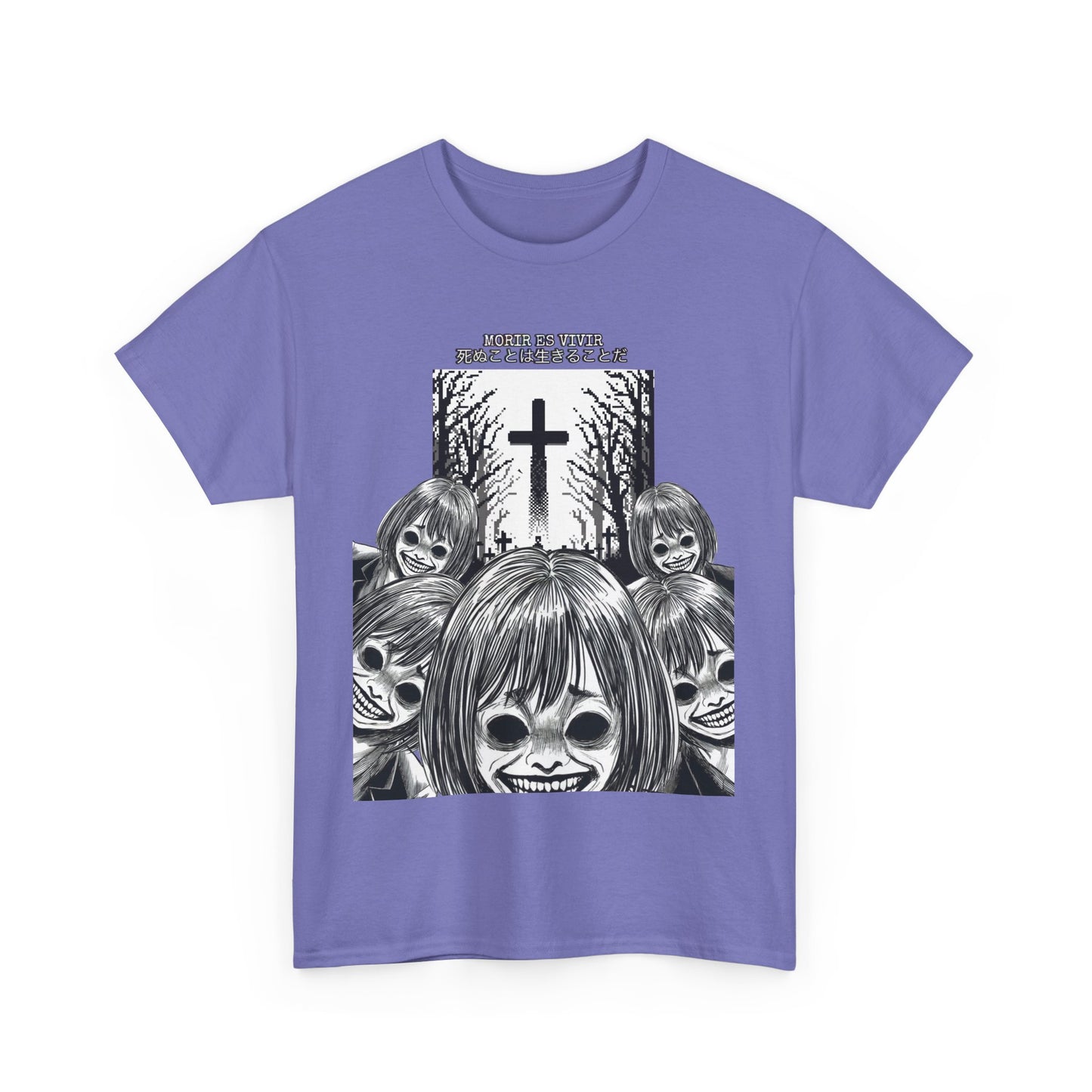 Morir es Vivir 死ぬことは生きることだ Unisex Heavy Cotton Tee