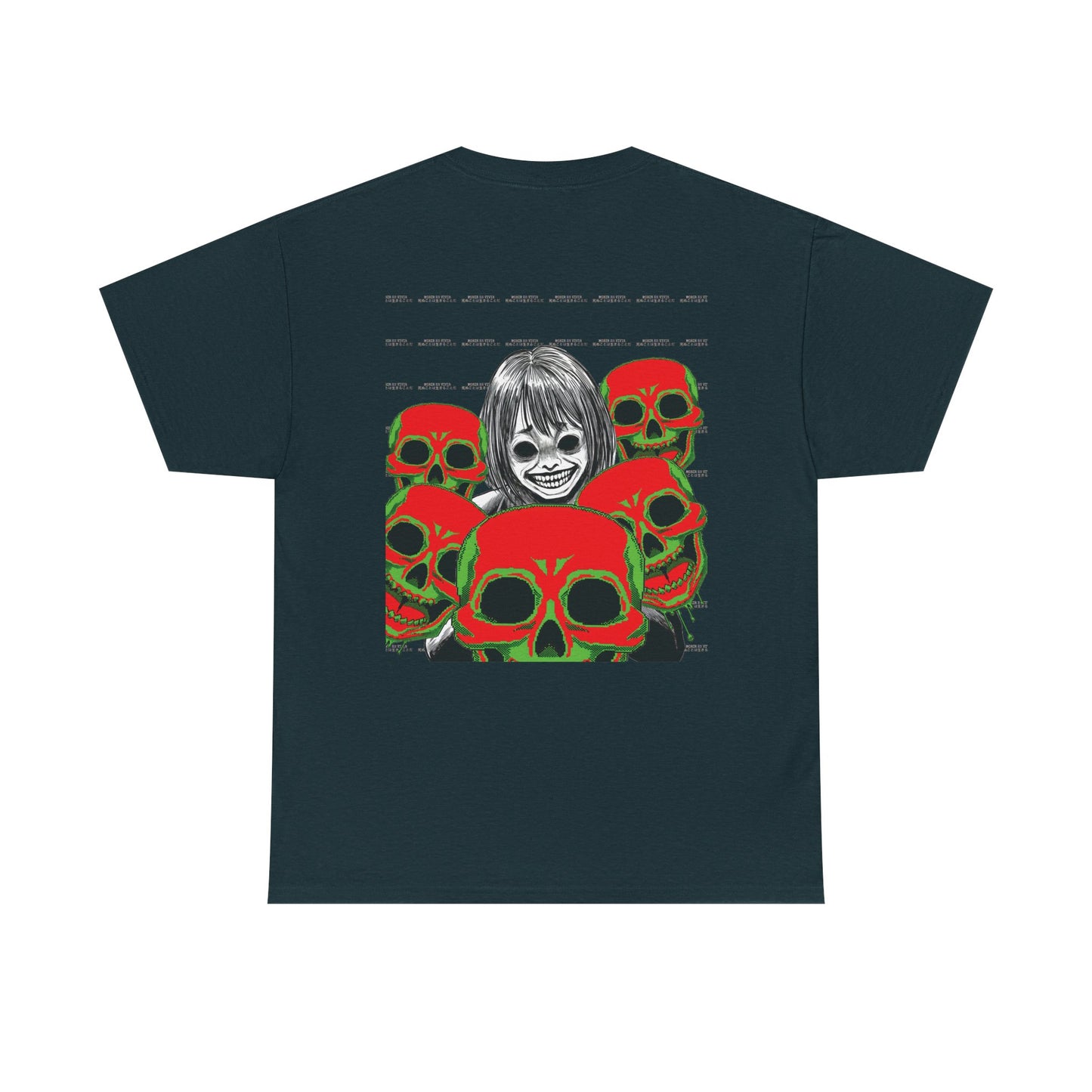 Morir es Vivir 死ぬことは生きることだ Unisex Heavy Cotton Tee