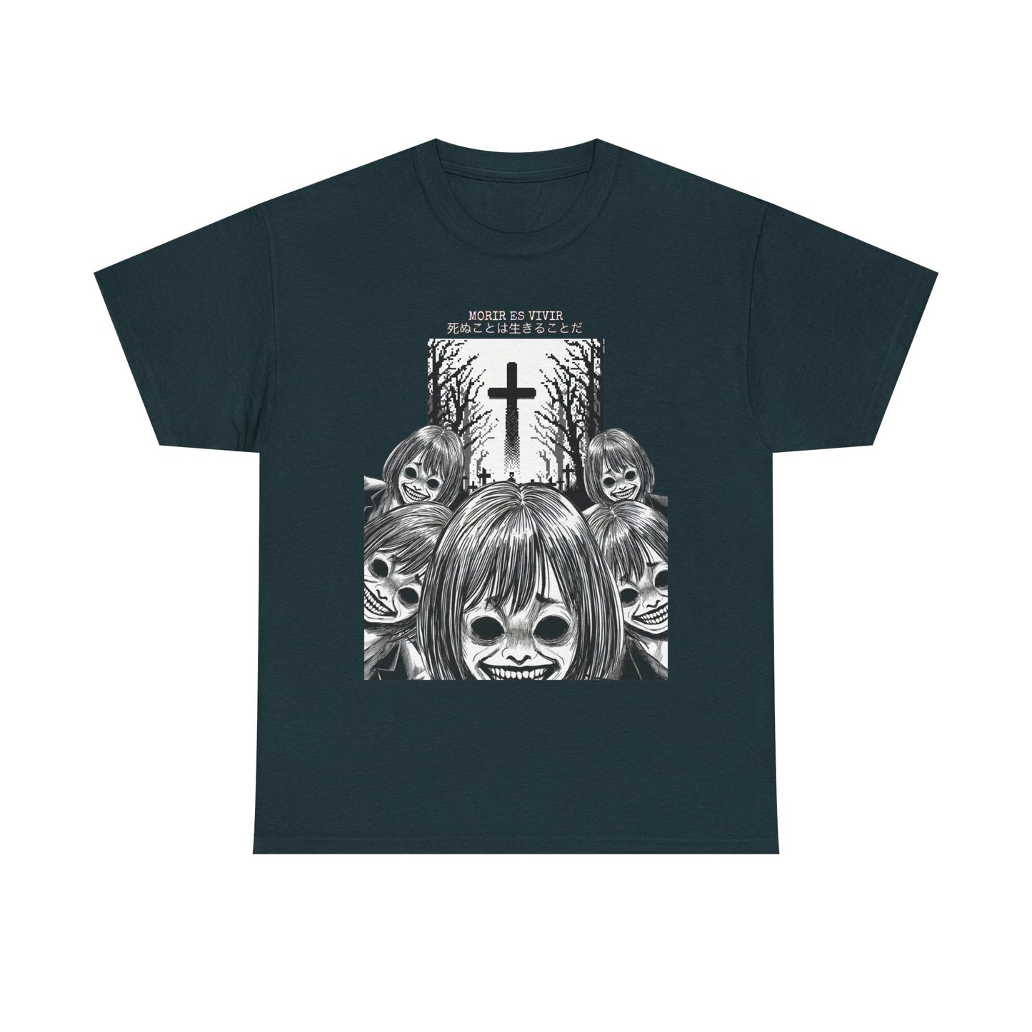 Morir es Vivir 死ぬことは生きることだ Unisex Heavy Cotton Tee