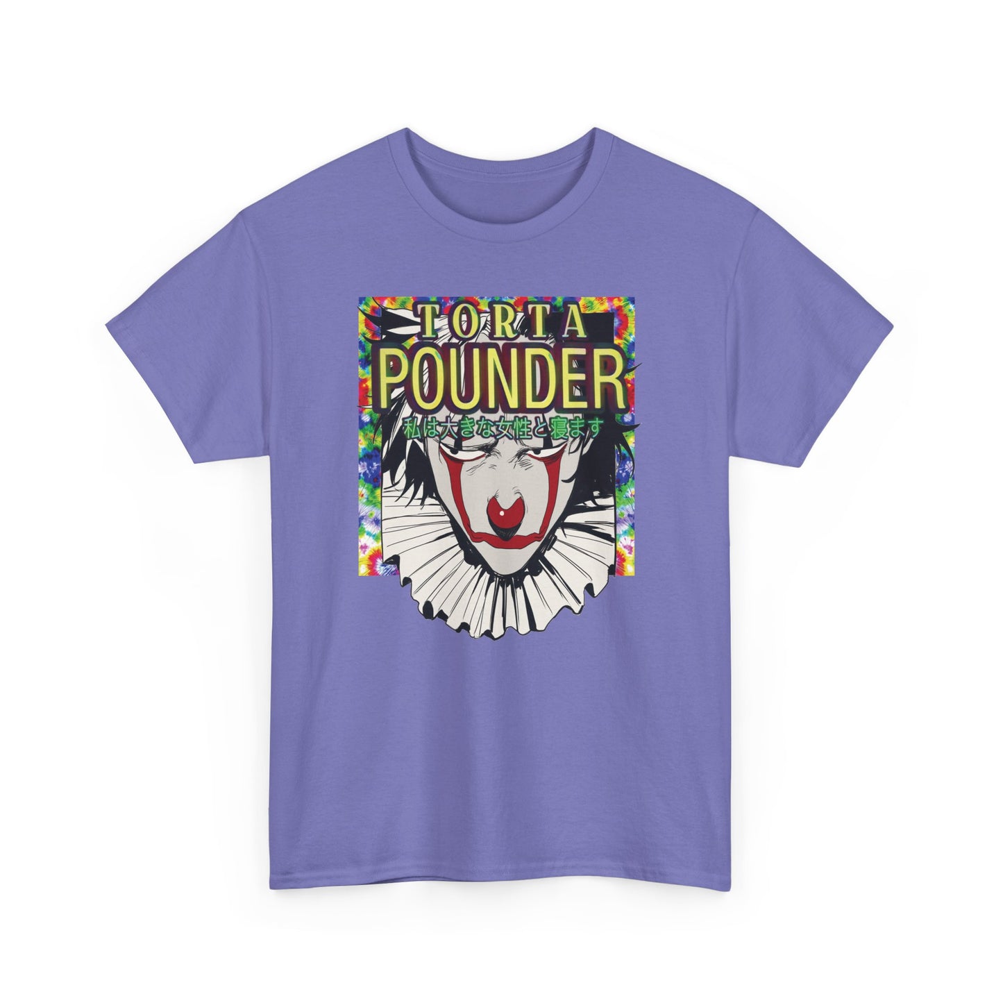 Torta Pounder 私は太った女性が大好きです Unisex Heavy Cotton Tee