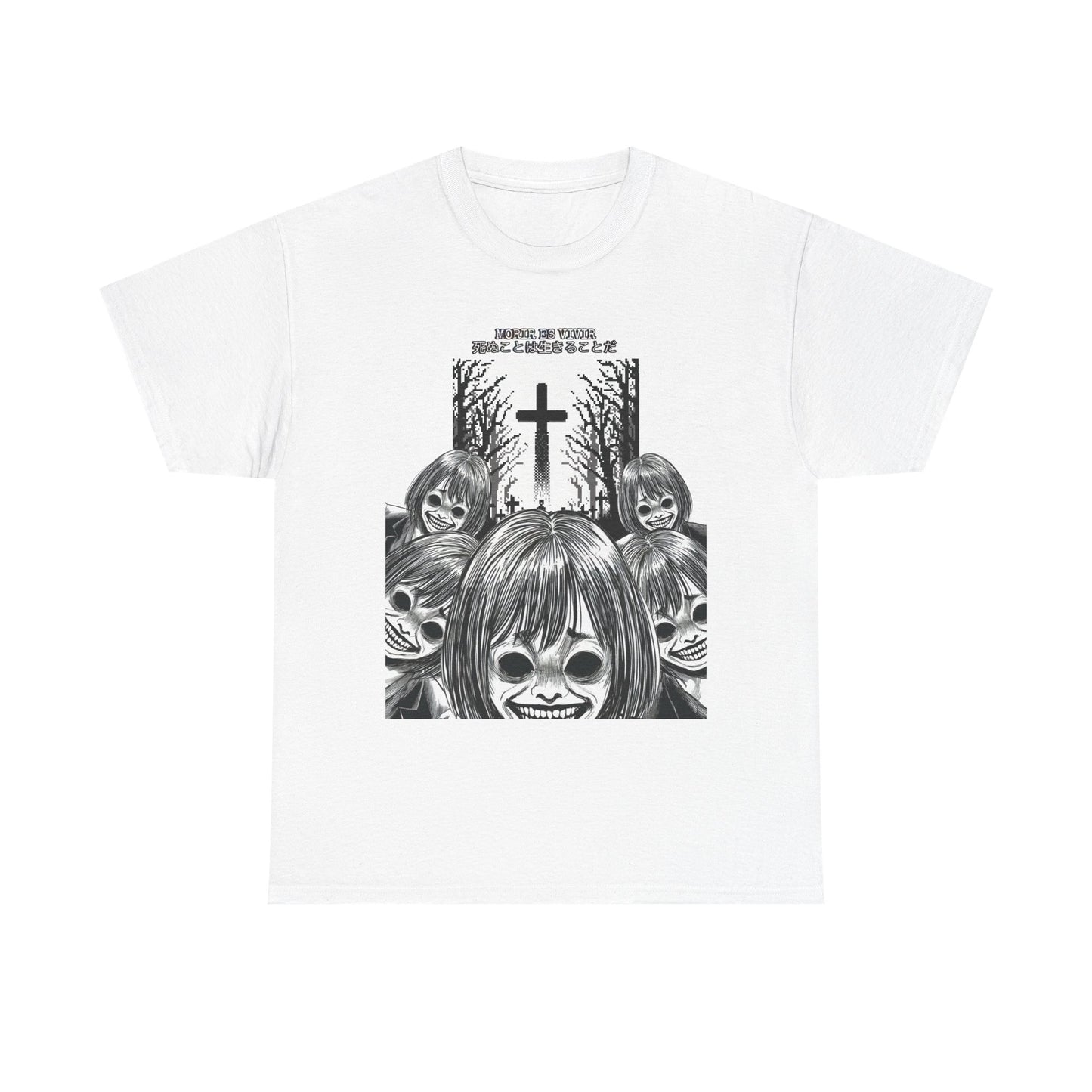Morir es Vivir 死ぬことは生きることだ Unisex Heavy Cotton Tee