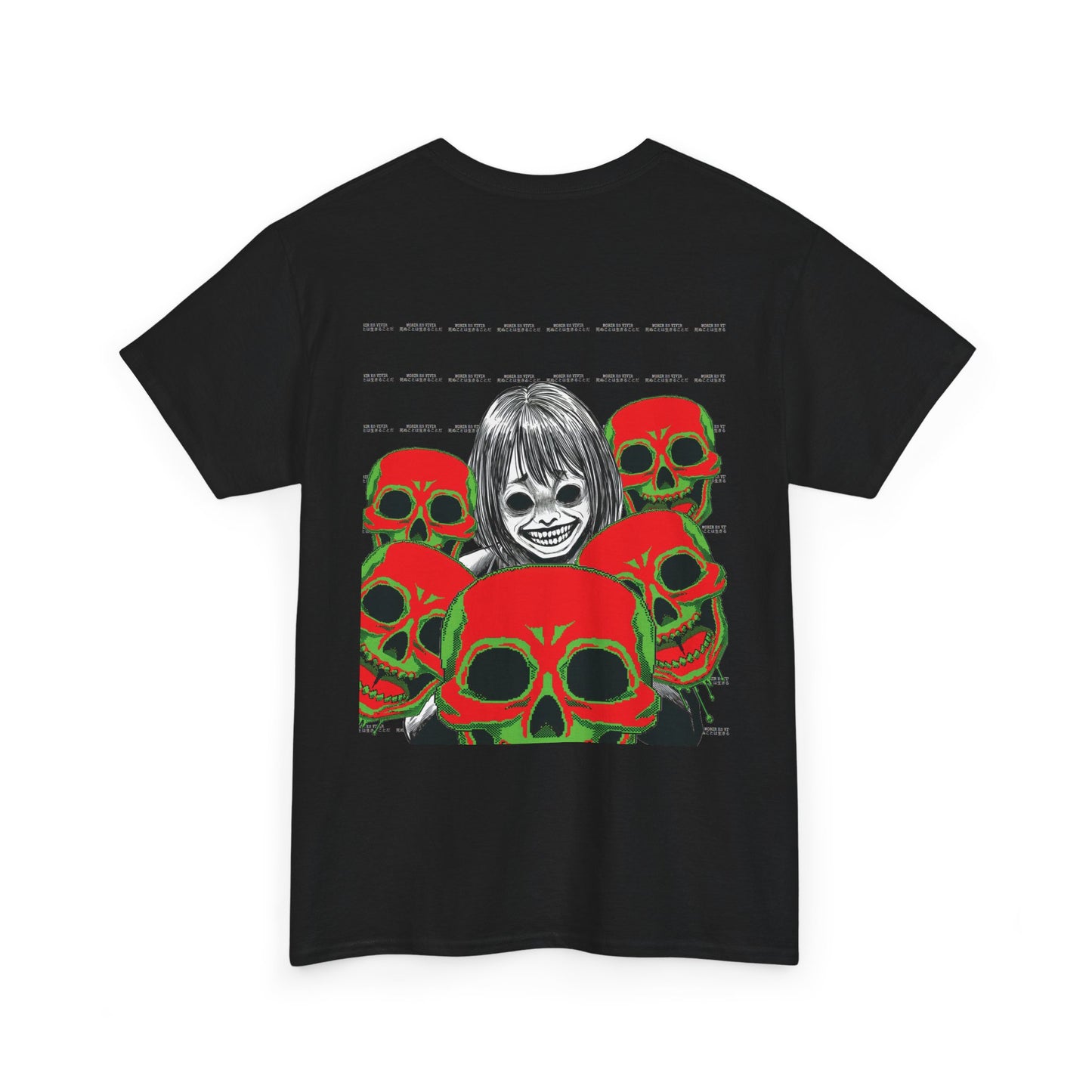 Morir es Vivir 死ぬことは生きることだ Unisex Heavy Cotton Tee