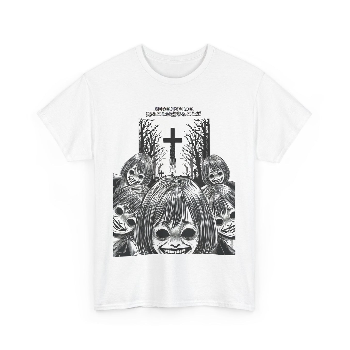 Morir es Vivir 死ぬことは生きることだ Unisex Heavy Cotton Tee