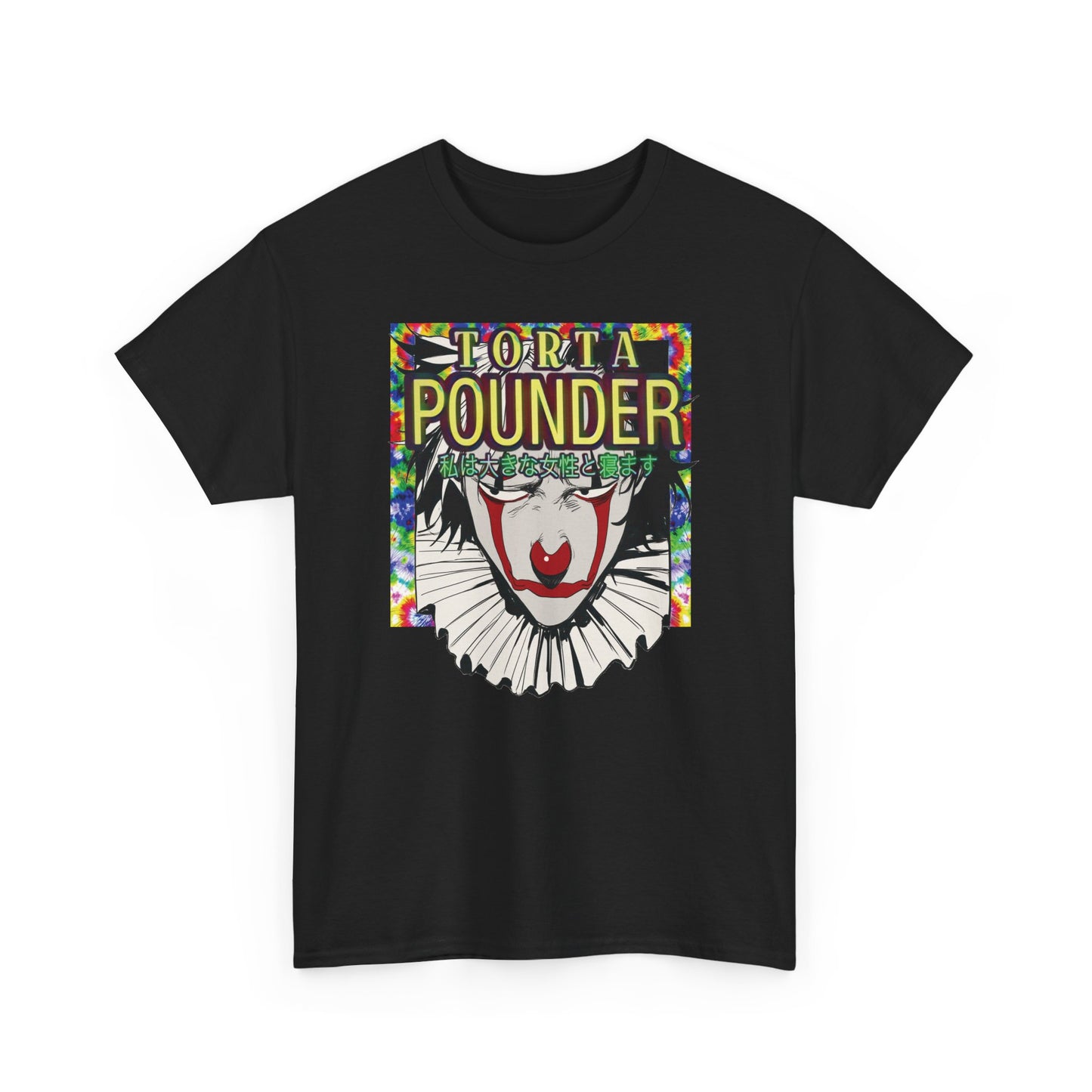 Torta Pounder 私は太った女性が大好きです Unisex Heavy Cotton Tee