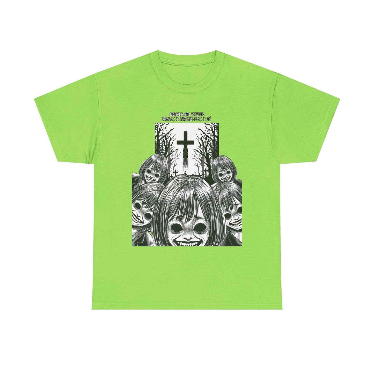 Morir es Vivir 死ぬことは生きることだ Unisex Heavy Cotton Tee