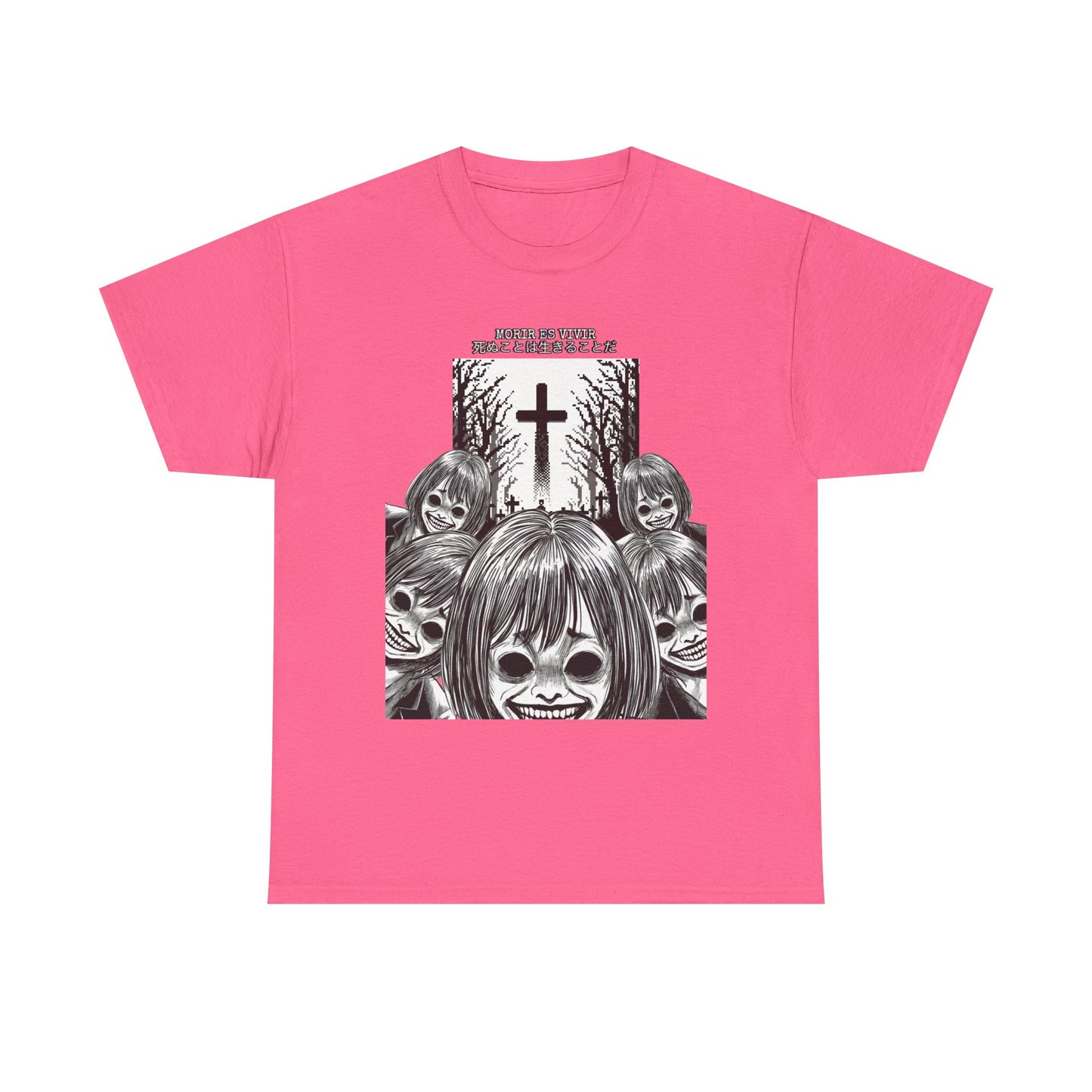 Morir es Vivir 死ぬことは生きることだ Unisex Heavy Cotton Tee