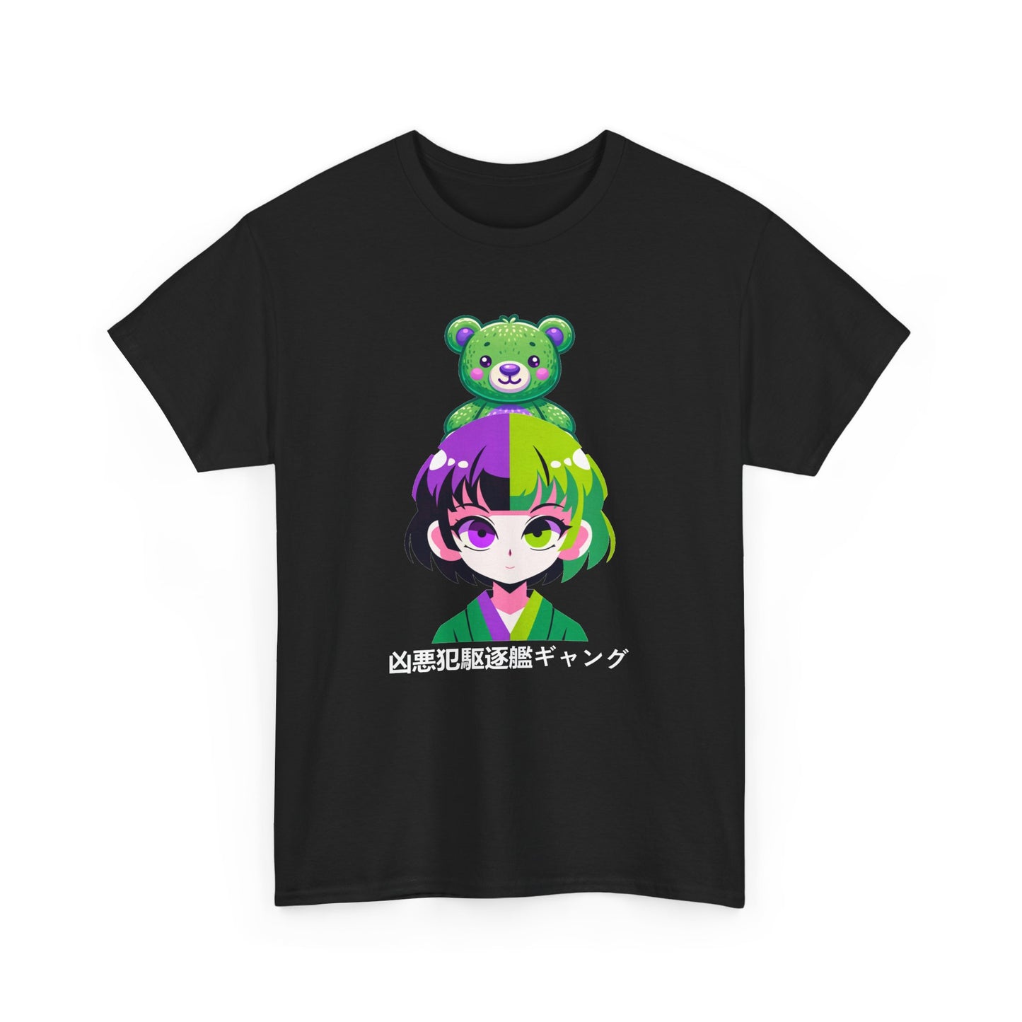Best of Both Worlds lookin ahhh (Unisex Heavy Cotton Tee)