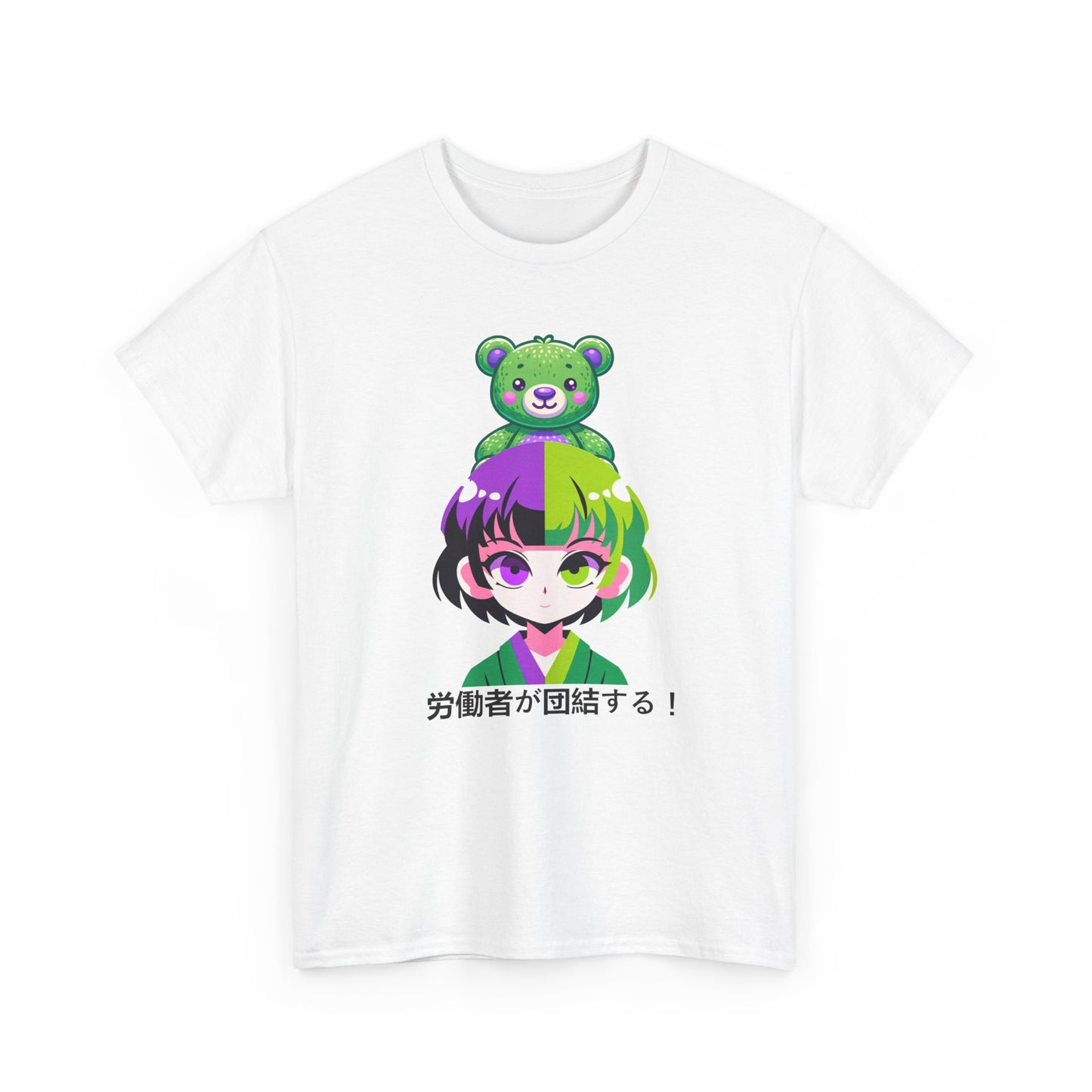 Best of Both Worlds lookin ahhh (Unisex Heavy Cotton Tee)