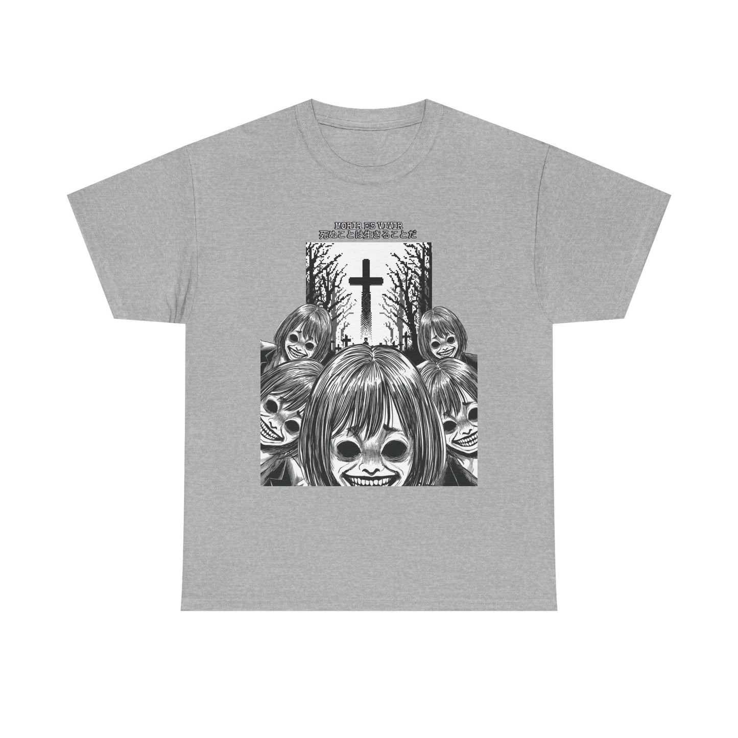 Morir es Vivir 死ぬことは生きることだ Unisex Heavy Cotton Tee
