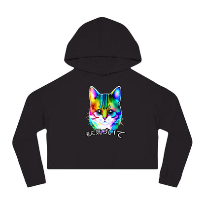 Notice Me (Women’s Cropped Hooded Sweatshirt)