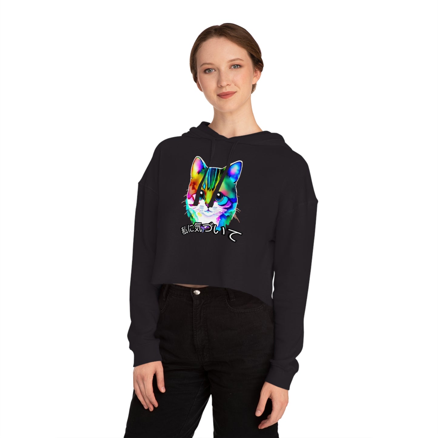 Notice Me (Women’s Cropped Hooded Sweatshirt)