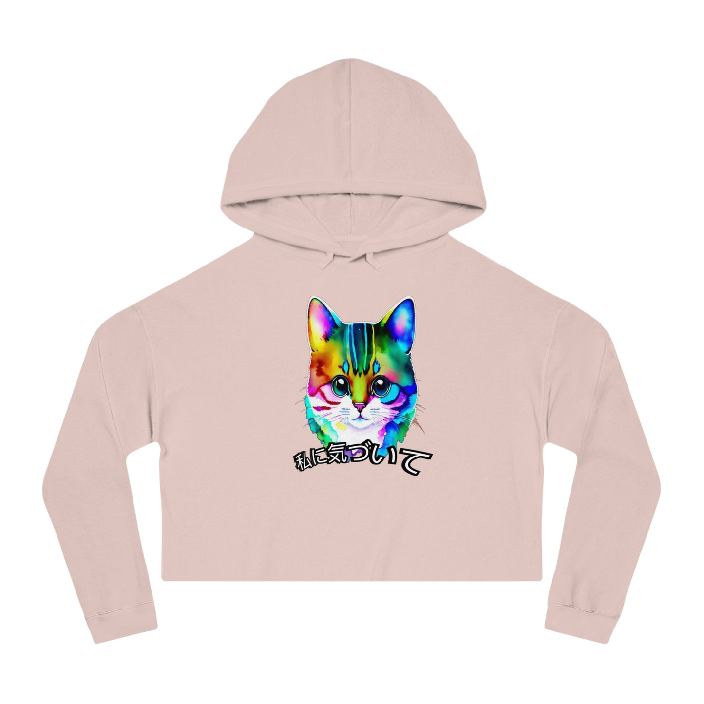 Notice Me (Women’s Cropped Hooded Sweatshirt)