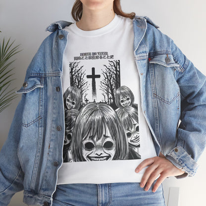 Morir es Vivir 死ぬことは生きることだ Unisex Heavy Cotton Tee