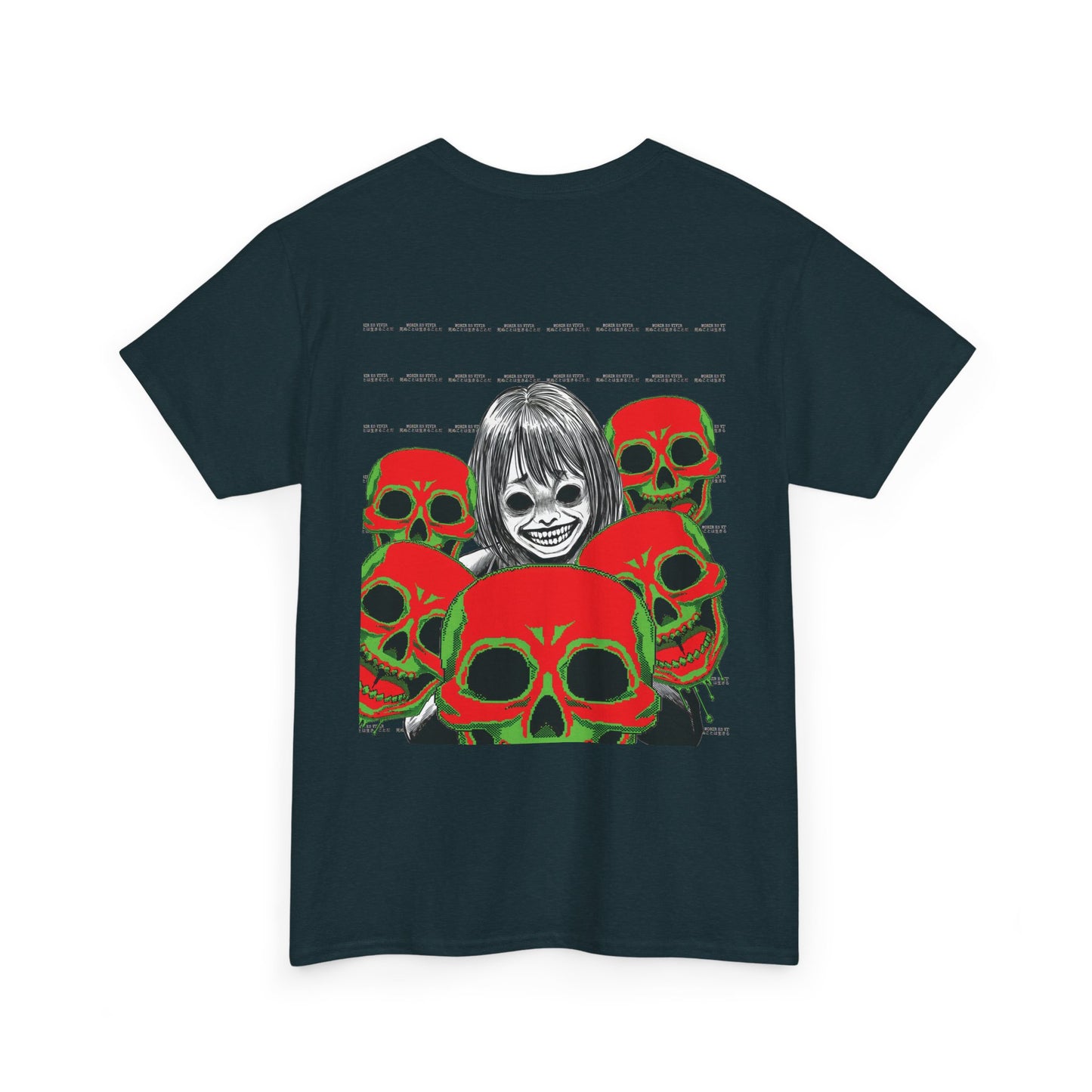 Morir es Vivir 死ぬことは生きることだ Unisex Heavy Cotton Tee