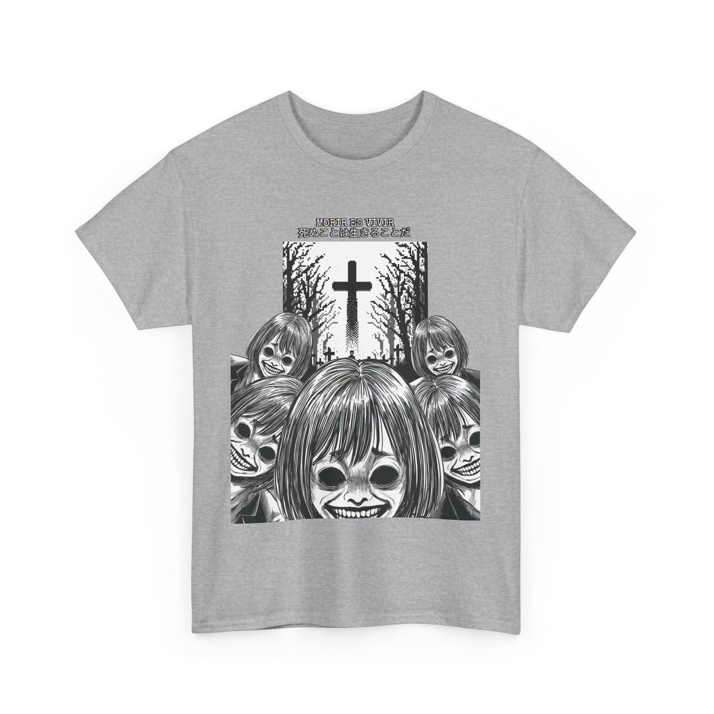 Morir es Vivir 死ぬことは生きることだ Unisex Heavy Cotton Tee