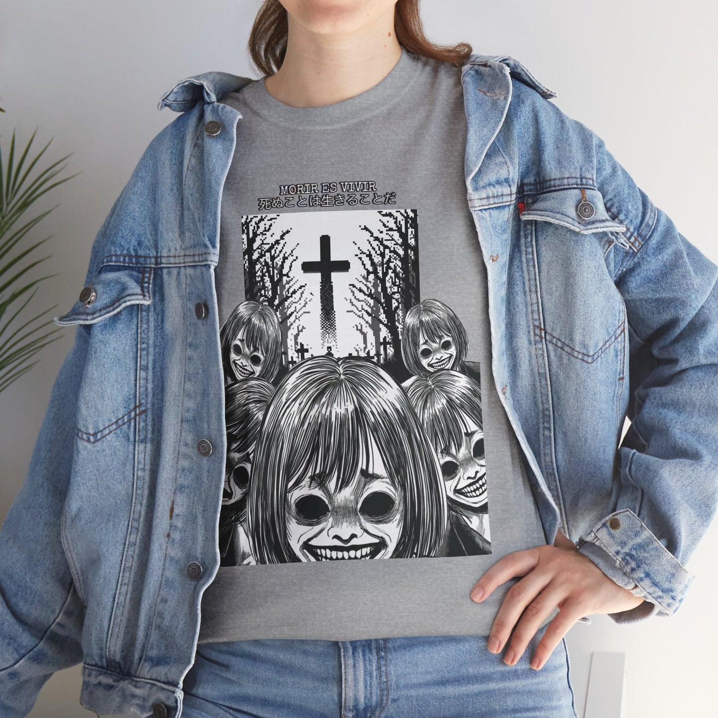 Morir es Vivir 死ぬことは生きることだ Unisex Heavy Cotton Tee
