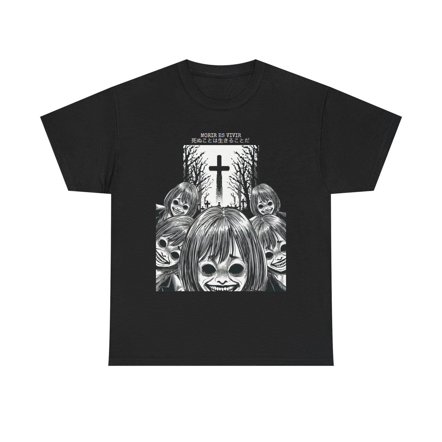 Morir es Vivir 死ぬことは生きることだ Unisex Heavy Cotton Tee